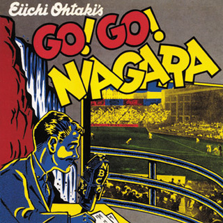 Go! Go! Niagara.jpg
